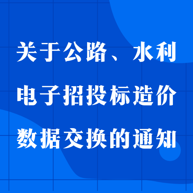 12545640-762e-4720-ad64-6c3def226f9b.png