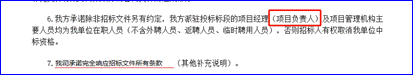 说明: aee63e8ab46025b52d0b1cb0bef19e7